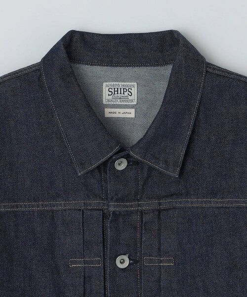 SHIPS / シップス ブルゾン | SHIPS: AUTHENTIC ワンウォッシュ ファースト デニム ジャケット | 詳細8