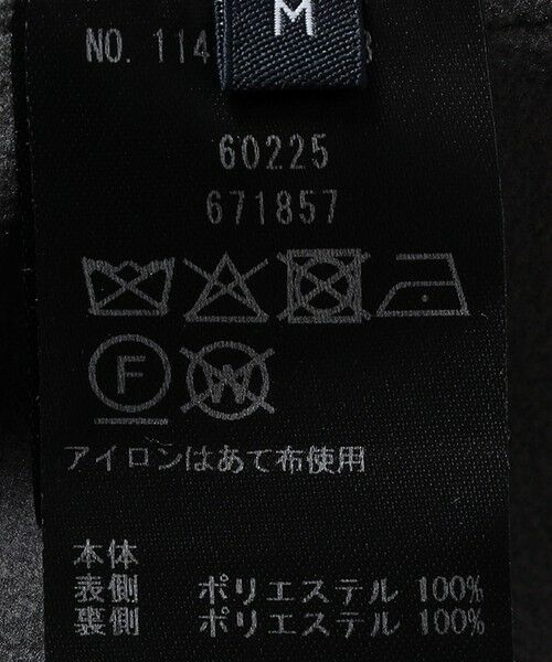 SHIPS / シップス ブルゾン | SHIPS: エアロゲル オーバー ジャケット | 詳細9