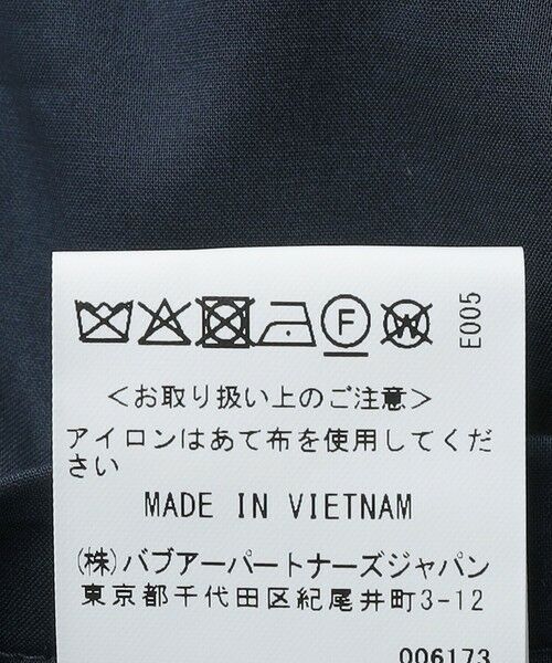 SHIPS / シップス ブルゾン | Barbour:PADDED TRANSPORT | 詳細16