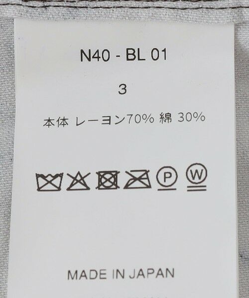 SHIPS / シップス ブルゾン | NOMARHYTHM TEXTILE: ARGYLE BLOUSON | 詳細10