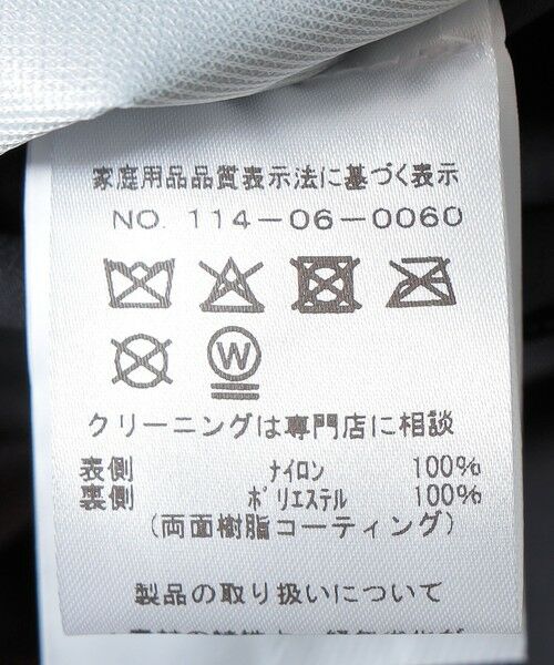 SHIPS / シップス ブルゾン | PURPLE MOUNTAIN OBSERVATORY: ANVIL SHELL | 詳細10