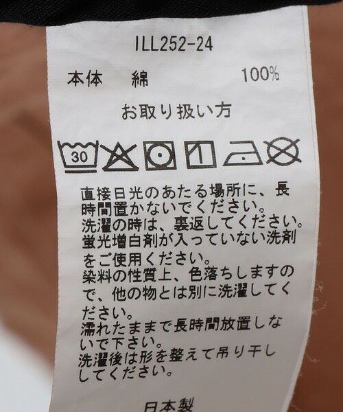 SHIPS / シップス ブルゾン | ILL180°: CLEVELAND JACKET | 詳細10