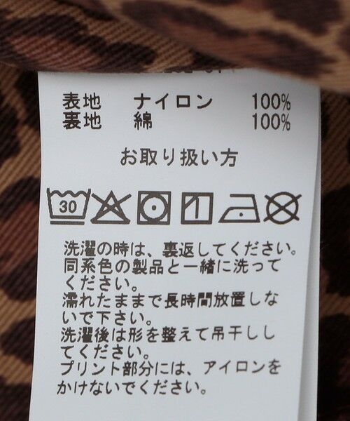 SHIPS / シップス ブルゾン | ILL180°: GRIFFIN JACKET | 詳細12