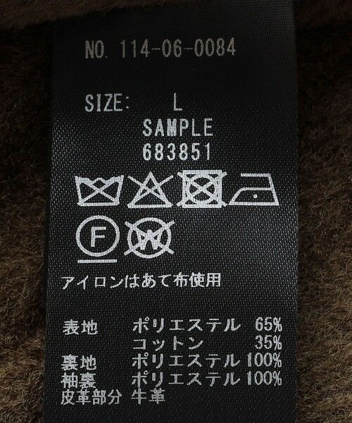 SHIPS / シップス ブルゾン | SHIPS: AUTHENTIC Octa(R)CPCP(R) マウンテン パーカ | 詳細23