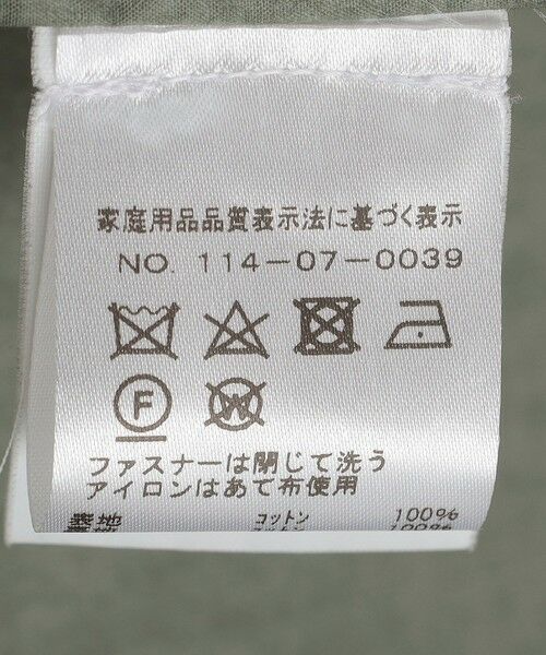 SHIPS / シップス ブルゾン | BREUER: セザンヌ コットン ジャケット | 詳細15