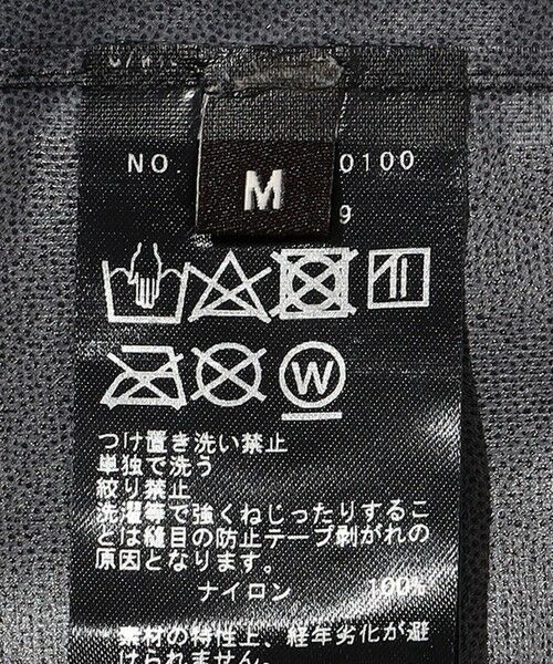 SHIPS / シップス その他アウター | Southwick Gate Label: ライトウェイト ストーム コート | 詳細9