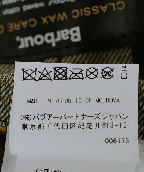 SHIPS / シップス その他アウター | Barbour: MODIFIED EXMOOR WAX JACKET | 詳細14