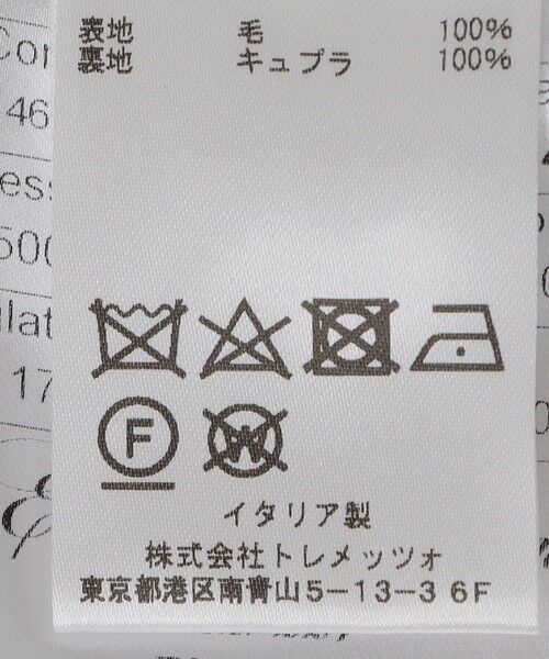 SHIPS / シップス その他アウター | TAGLIATORE: ウール チェスターフィールドコート | 詳細15