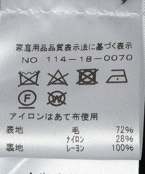 SHIPS / シップス その他アウター | 【 SHIPS別注】Errico Formicola: ヘリンボーン ウール ステンカラー コート | 詳細14