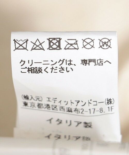 SHIPS / シップス その他アウター | 【SHIPS別注】CINQUANTA: スウェード ラペル ベスト | 詳細11