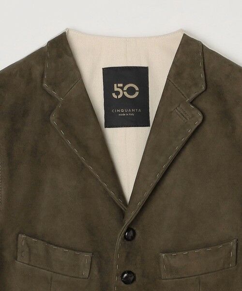 SHIPS / シップス その他アウター | 【SHIPS別注】CINQUANTA: スウェード ラペル ベスト | 詳細6