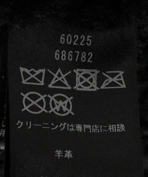 SHIPS / シップス その他アウター | SHIPS: ムートン ジャケット B-3 | 詳細15