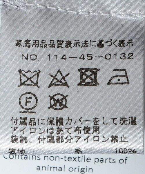 SHIPS / シップス その他アウター | Drake's: CASENTINO SHORT DUFFLE COAT | 詳細11