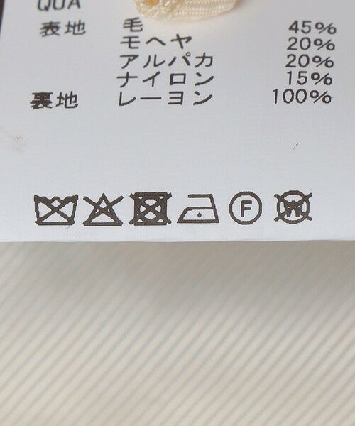 SHIPS / シップス その他アウター | Sefr: ALOIS COAT | 詳細12