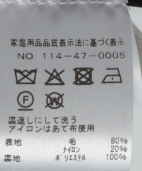 SHIPS / シップス その他アウター | AMOMENTO: SINGLE BREASTED LONG COAT | 詳細13