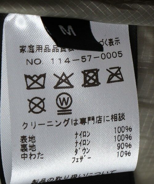 SHIPS / シップス ダウンジャケット・ベスト | ROA: NUNA 800 FILL POWER HOODED DOWN JACKET | 詳細12