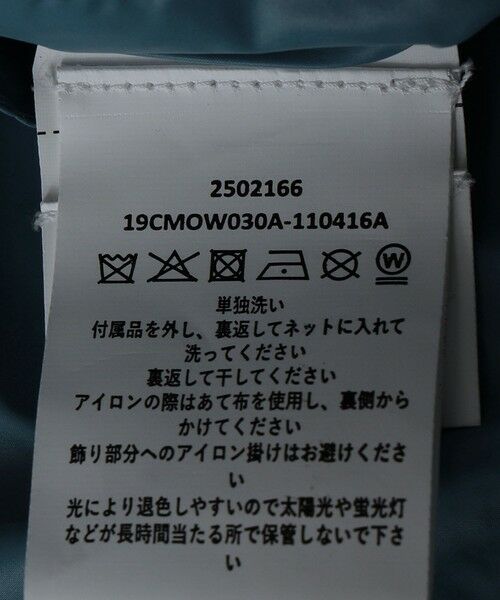 SHIPS / シップス ダウンジャケット・ベスト | C.P.COMPANY: OUTER WEAR MEDIUM JACKET IN DD-SHELL | 詳細14