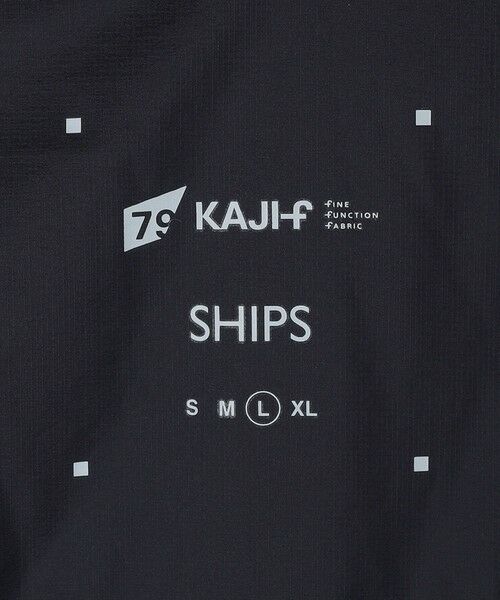 SHIPS / シップス ダウンジャケット・ベスト | SHIPS: 〈手洗い可能〉ライトナイロン パデッド スタンド ブルゾン | 詳細20