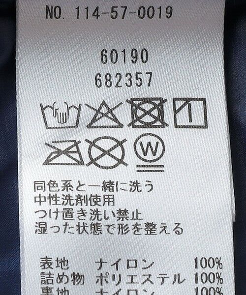 SHIPS / シップス ダウンジャケット・ベスト | SHIPS: 〈手洗い可能〉ライトナイロン パデッド スタンド ブルゾン | 詳細28