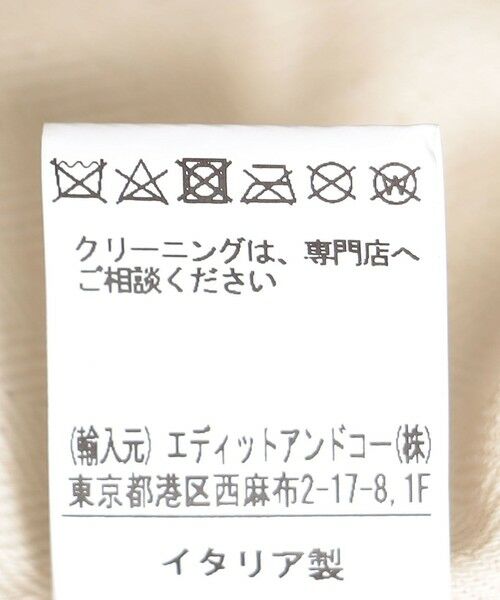 SHIPS / シップス ダウンジャケット・ベスト | 【SHIPS別注】CINQUANTA: ダウン ベスト | 詳細10