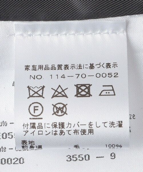 SHIPS / シップス ダウンジャケット・ベスト | 【SHIPS別注】CARUSO: トロピカルウール ラペルドベスト | 詳細10