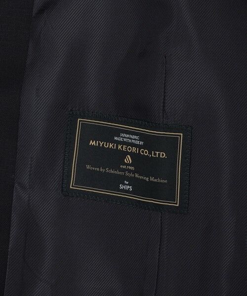 SHIPS / シップス ダウンジャケット・ベスト | SHIPS: 御幸毛織 ファブリック FOUR SEASONS ソリッド ベスト | 詳細22