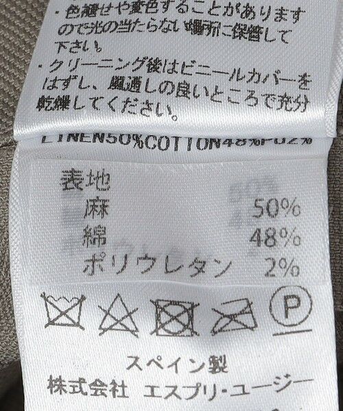 SHIPS / シップス ベスト | Justo Gimeno: FISH&SHOOT | 詳細11