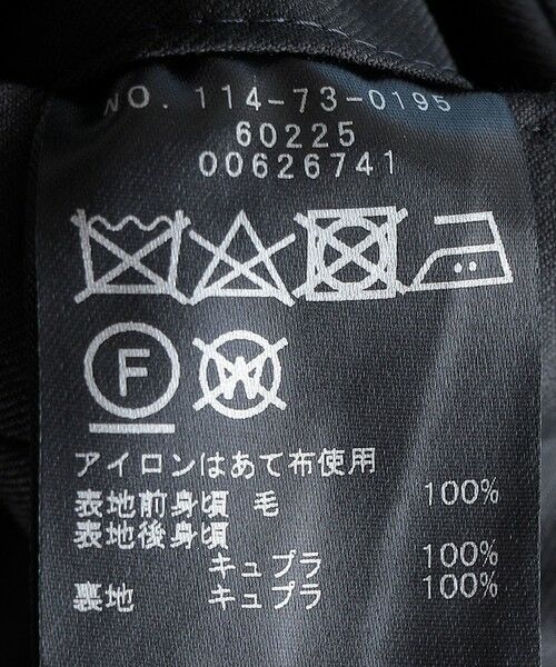 SHIPS / シップス ダウンジャケット・ベスト | SHIPS: LORO PIANA FABRIC オーストラリス 無地 ベスト | 詳細25