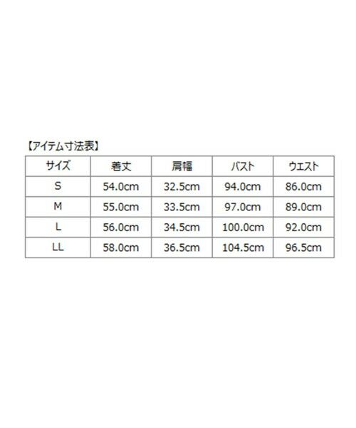 SHIPS / シップス ダウンジャケット・ベスト | SHIPS: LORO PIANA FABRIC オーストラリス シャークスキン ベスト | 詳細1