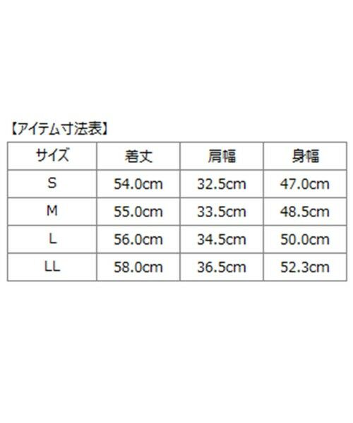 SHIPS / シップス ダウンジャケット・ベスト | SHIPS: VITALE BARBERI CANONICO ハウンドトゥース ベスト | 詳細1