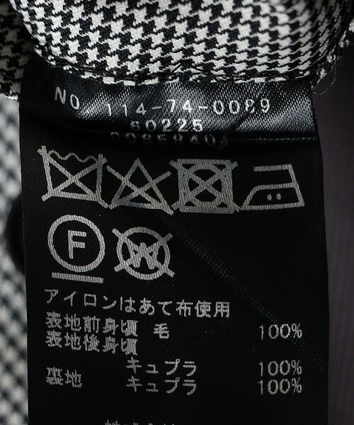 SHIPS / シップス ダウンジャケット・ベスト | SHIPS: VITALE BARBERI CANONICO ハウンドトゥース ベスト | 詳細13