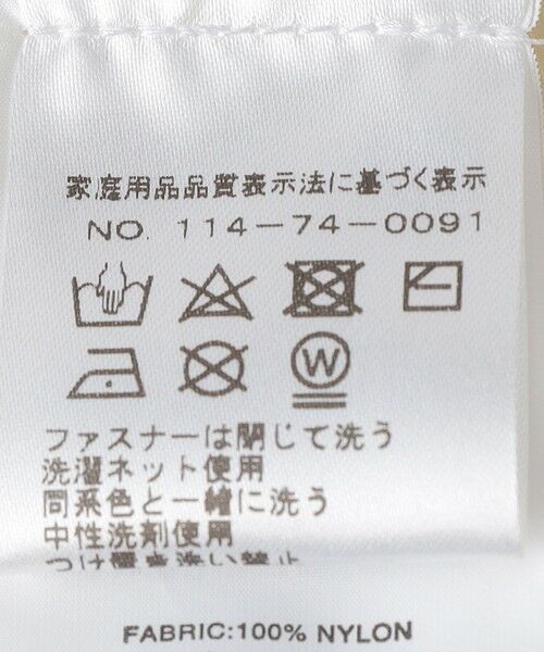 SHIPS / シップス ダウンジャケット・ベスト | PURPLE MOUNTAIN OBSERVATORY: WAVES TIE DYE VEST | 詳細11