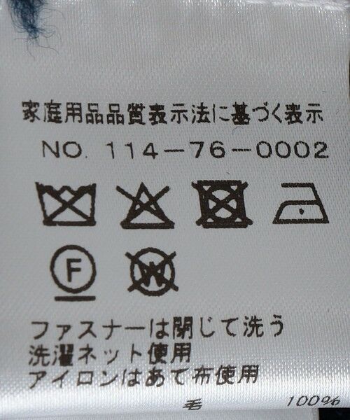 SHIPS / シップス ダウンジャケット・ベスト | RIER: FLEECE GILET CITY | 詳細11