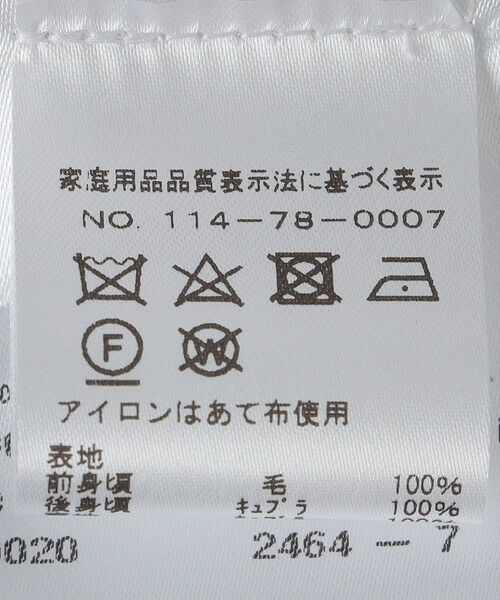 SHIPS / シップス ダウンジャケット・ベスト | 【SHIPS別注】CARUSO: チョークストライプ ラペルドベスト | 詳細9