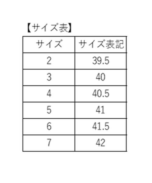 SHIPS / シップス ブーツ（ショート丈） | 【SHIPS別注】polpetta: スエード タッセルローファー | 詳細2
