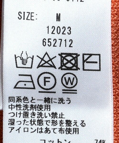 SHIPS / シップス ニット・セーター | SHIPS: 14ゲージ 畦編み サンフェード コットン クルーネック ニット | 詳細19