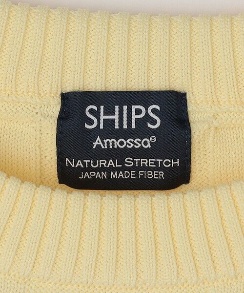 SHIPS / シップス ニット・セーター | SHIPS: 〈手洗い可能〉Amossa(R) シャンティ ブロック リンクス編み 長袖 ニット | 詳細21