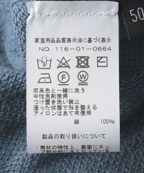 SHIPS / シップス ニット・セーター | ROBERTO COLLINA: LINEN PIQUE TEE | 詳細8