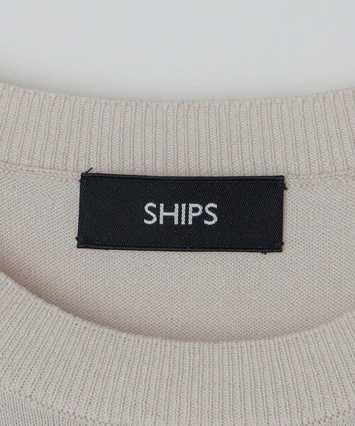 SHIPS / シップス ニット・セーター | SHIPS: 〈手洗い可能〉 14ゲージ TEXBRID(R) リネン ニット Tシャツ | 詳細8