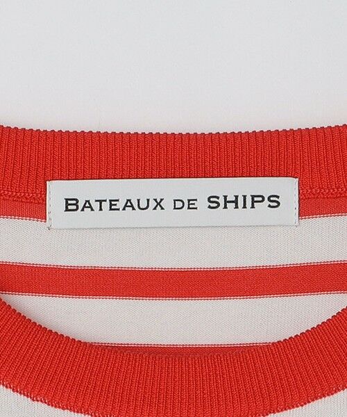 SHIPS / シップス ニット・セーター | BATEAUX DE SHIPS: スーピマコットン 18ゲージ ボーダー クルーネック ニット | 詳細3