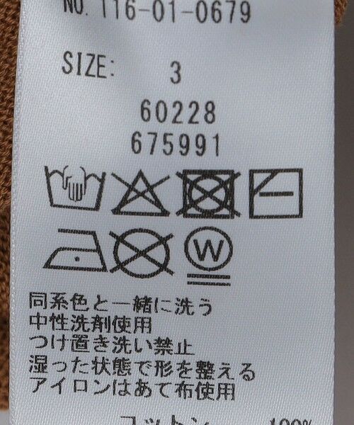 SHIPS / シップス ニット・セーター | BATEAUX DE SHIPS:〈手洗い可能〉14ゲージ アーガイル クルーネック ニット | 詳細7