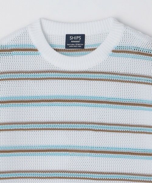 SHIPS / シップス ニット・セーター | SHIPS:〈手洗い可能〉Amossa(R) メッシュ ボーダー ニット Tシャツ | 詳細5