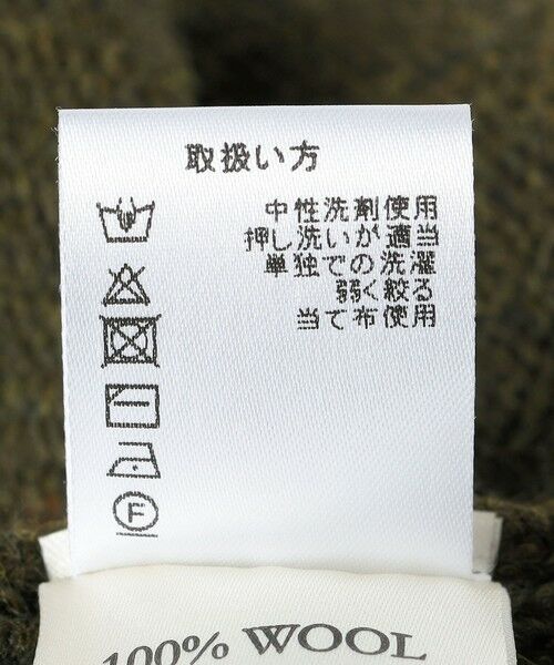 SHIPS / シップス ニット・セーター | PEREGRINE: クルーネック セーター | 詳細7