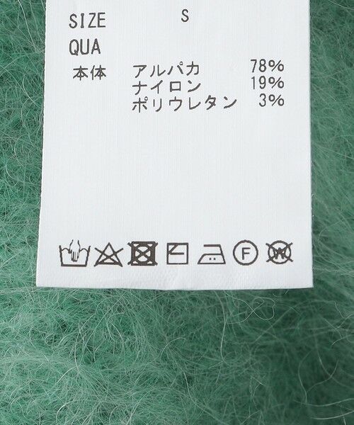 SHIPS / シップス ニット・セーター | Sefr: HARU SWEATER | 詳細19