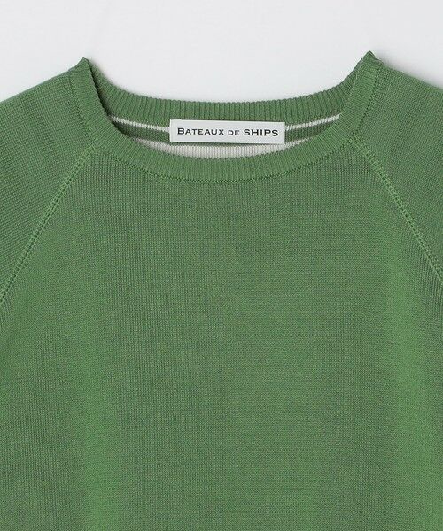 SHIPS / シップス ニット・セーター | BATEAUX DE SHIPS:〈手洗い可能〉リバーシブル ラグランスリーブ スウェット セーター | 詳細4