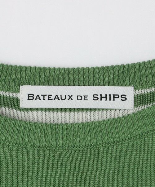 SHIPS / シップス ニット・セーター | BATEAUX DE SHIPS:〈手洗い可能〉リバーシブル ラグランスリーブ スウェット セーター | 詳細6