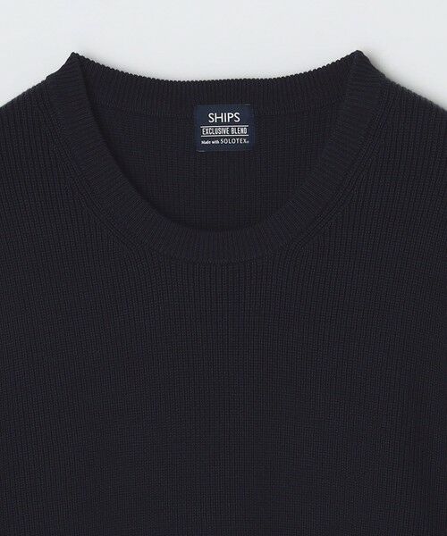 SHIPS / シップス ニット・セーター | SHIPS:〈洗濯機可能〉SOLOTEX(R) 12ゲージ コットン 畦編み クルーネック ニット | 詳細26