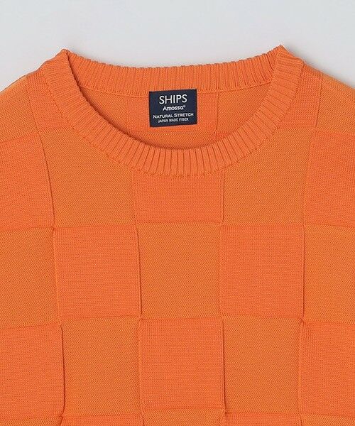 SHIPS / シップス ニット・セーター | SHIPS:〈手洗い可能〉Amossa(R) シャンティ ブロック リンクス編み 長袖 ニット | 詳細15
