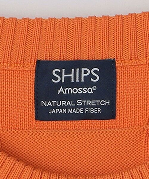 SHIPS / シップス ニット・セーター | SHIPS:〈手洗い可能〉Amossa(R) シャンティ ブロック リンクス編み 長袖 ニット | 詳細19