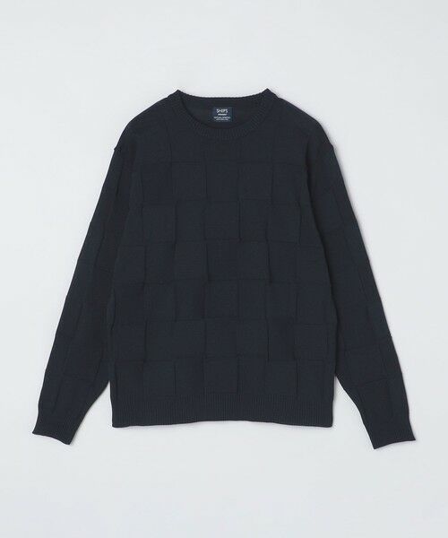 SHIPS / シップス ニット・セーター | SHIPS:〈手洗い可能〉Amossa(R) シャンティ ブロック リンクス編み 長袖 ニット | 詳細29